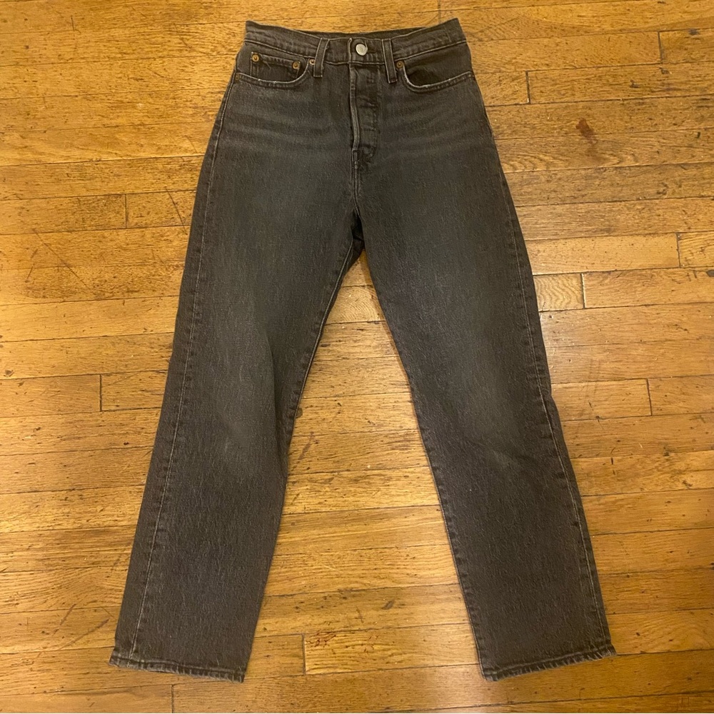 Levis wedgie straight fit jeans